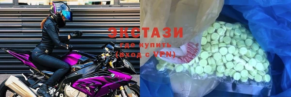 бутират Баксан